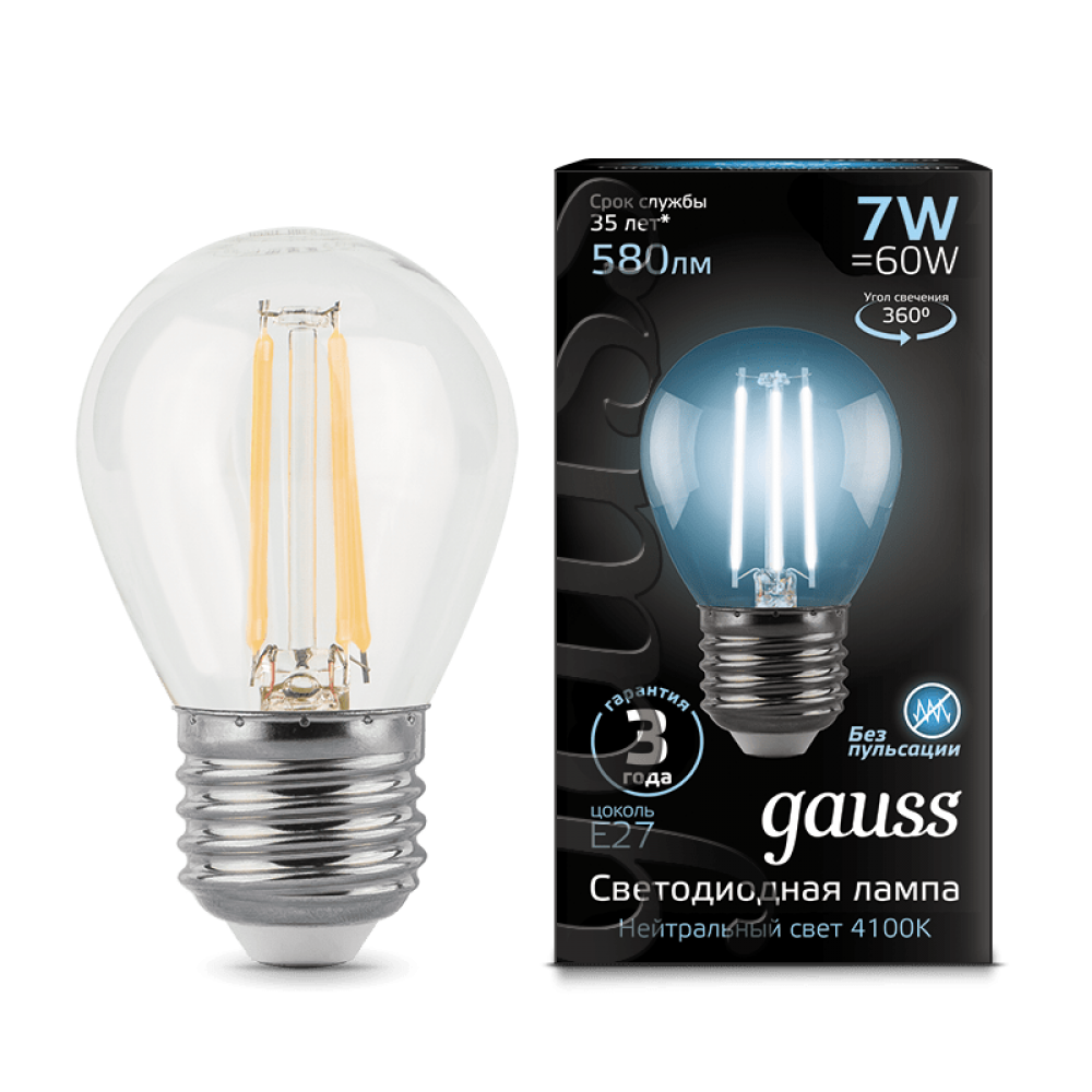 Gauss LED Լամպ E27 7W 4100K Ֆիլամենտ Շարիկ 580Lm   