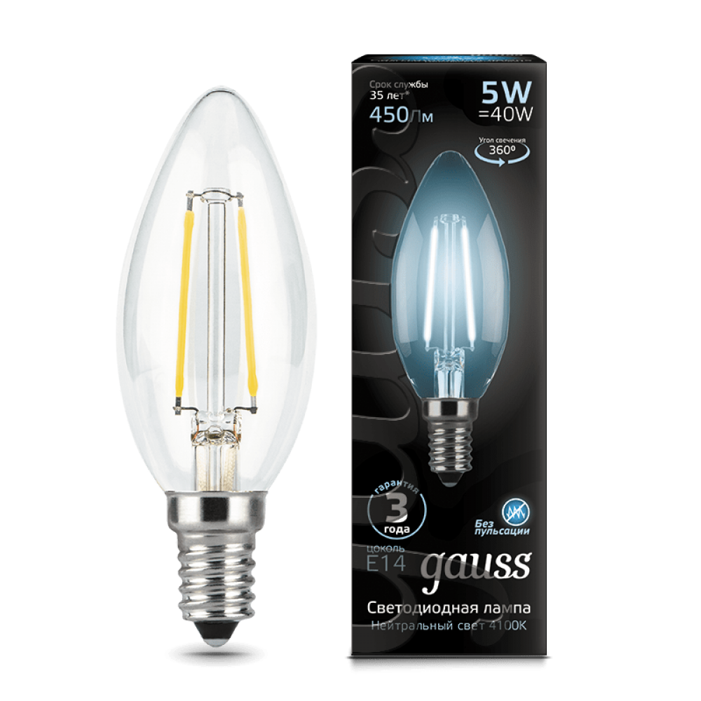 Gauss LED Լամպ E14 5W 4100К Ֆիլամենտ Մոմ 450Lm   