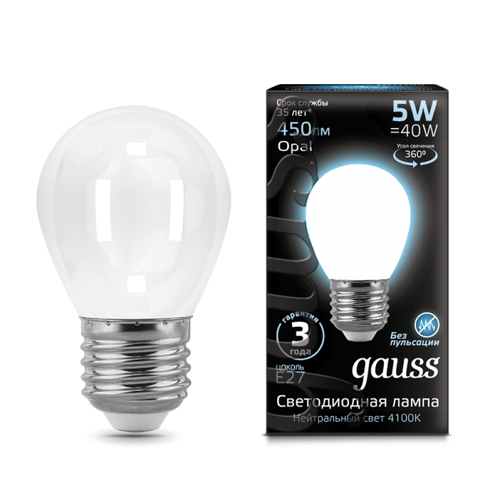 Gauss LED Լամպ E27 Ֆիլամենտ Օպալ Շարիկ 5W 450Lm 4100K  