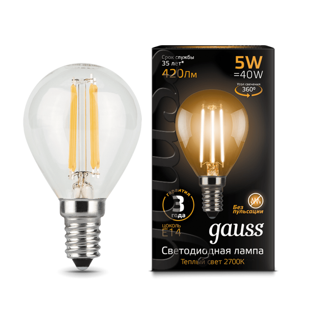 Gauss LED Լամպ E14 5W 2700K Ֆիլամենտ Շարիկ 420Lm  