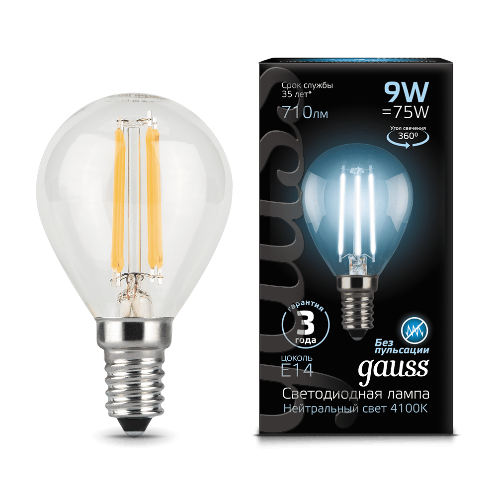 Gauss LED Լամպ E14 9W 4100K Ֆիլամենտ Շարիկ 710Lm   