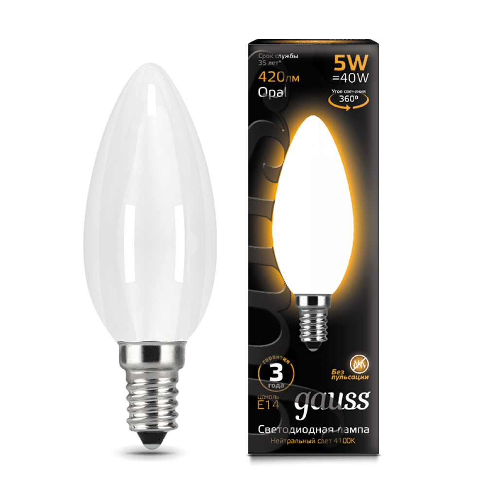 Gauss LED Լամպ E14 Ֆիլամենտ Օպալ Մոմ 5W 420Lm 2700К 